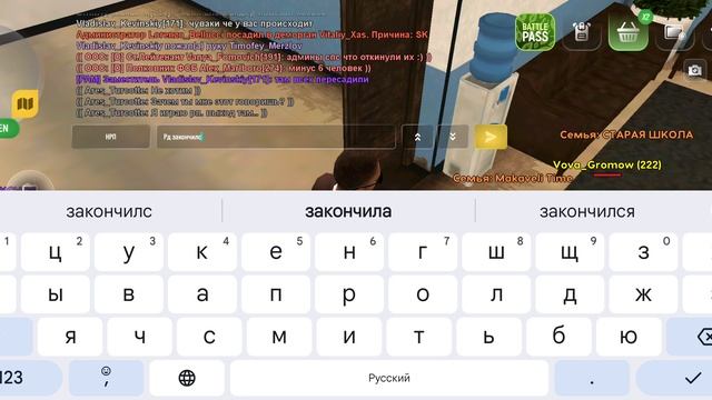 rutube.ru