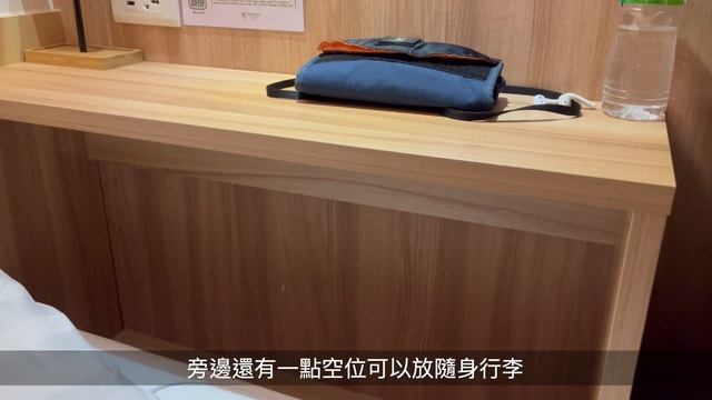 [SUB] Female-only Capsule Hotel｜Taiwan TPE International Airport｜CHO Stay Capsule Hotel смотреть онлайн