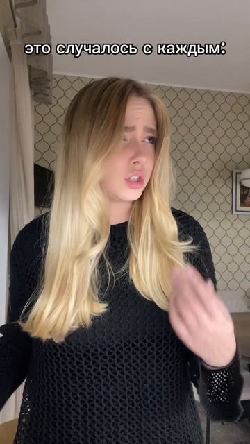 20-04-2025 смотреть онлайн