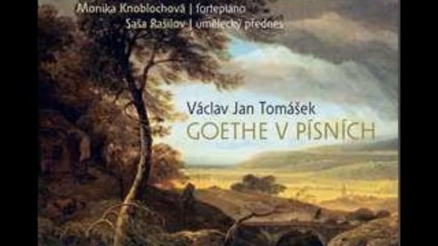 Das Geheimnis смотреть онлайн