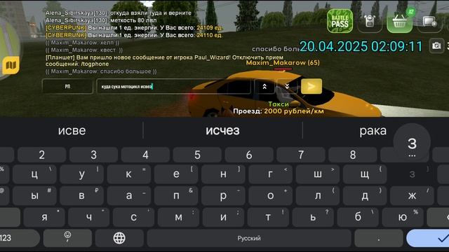rutube.ru