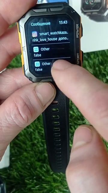 C20 PRO. Тактические часы.#shorts смотреть онлайн