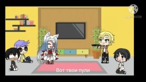 Реакция Банановая рыба. Возможно оригинал 😅😅😜😜😜