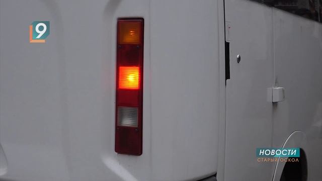 Ещё один перевозчик поднимает цены на проезд смотреть онлайн