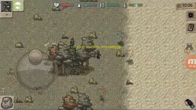 MINI DAYZ смотреть онлайн