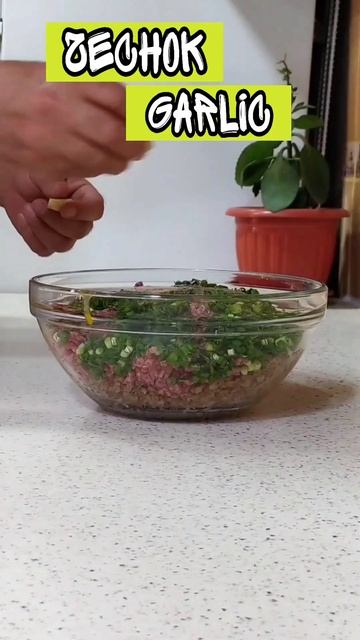 Котлеты из гречки + мясо. Buckwheat cutlets + meat. 😋👍 смотреть онлайн