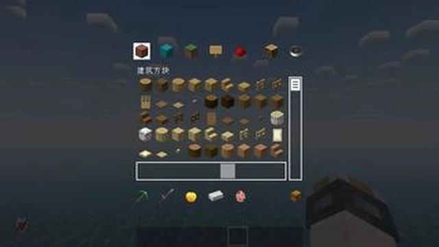 Скачать мод 红石生电优化【Redstone Survival Optimization】 [1.21.5], [1.21.4], [1.21.3], [1.21.1] смотреть онлайн