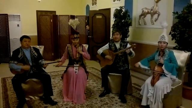 казахский инструментальный квартет смотреть онлайн