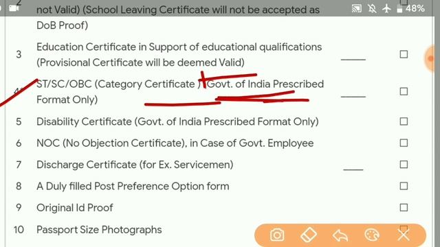 CGL-18 || Document Verification & Joining Procedure || post preference || смотреть онлайн
