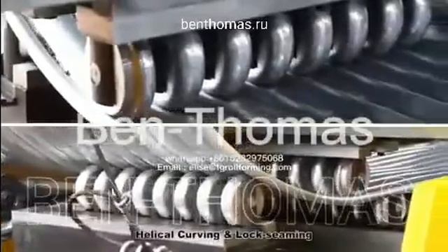 Линия по производству спиральновитых металических гофрированных труб #цельновитые_трубы #трубыМГТ смотреть онлайн