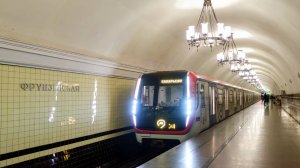 Поездка на составе 81-765.4 «Москва 2019» по Сокольнической линии (20.02.2024). №66715