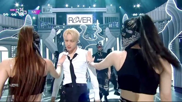 Rover - KAI [뮤직뱅크/Music Bank] | KBS 230317 방송 смотреть онлайн