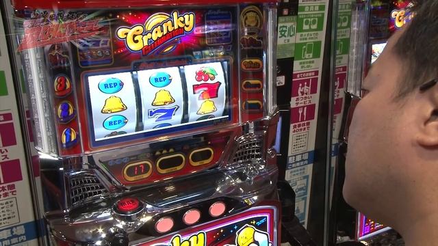 ういち・中武・オモＣのそうだ、遊びに行こう！ 10話【クランキーセレブレーション】【CR天下一閃4500】【CRルパン三世～Lupin The End～】#パチンコ #パチスロ