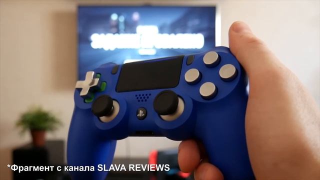 Dualshock 4 на ПК  Все еще актуален?