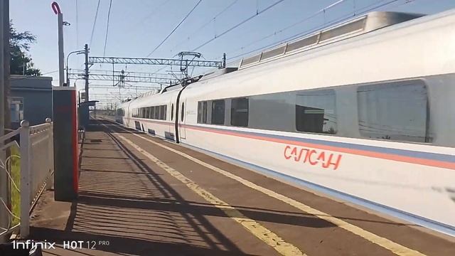электропоезд Сапсан ЭВС1 на ст. Решетникова смотреть онлайн