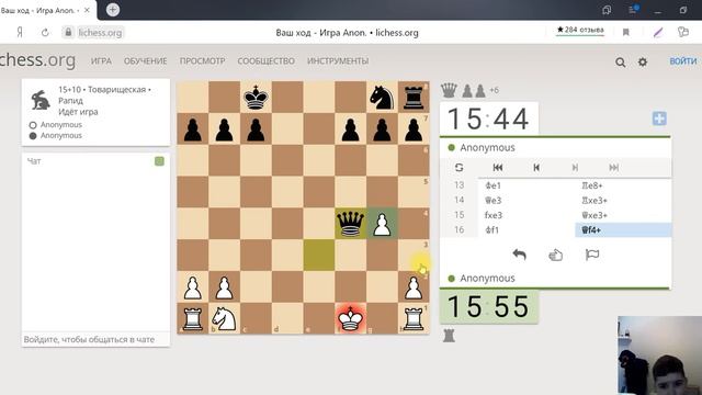 Сейшельская суданская вилка 20го года смотреть онлайн