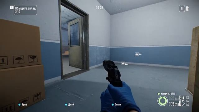 PAYDAY 2 - Ep.2 - Теневой рейд или как НЕ задиспаунить вертолёт смотреть онлайн