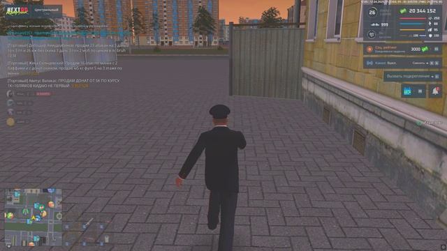 Сосо МК смотреть онлайн