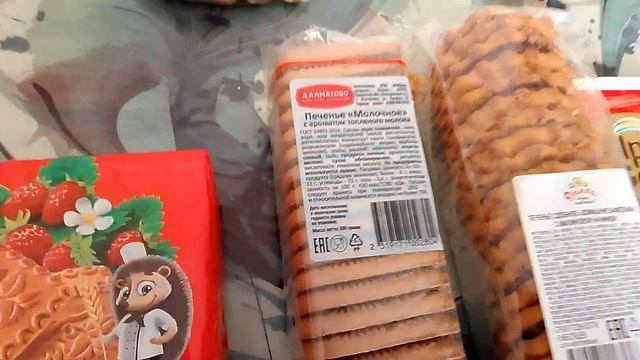 Распаковка. смотреть онлайн