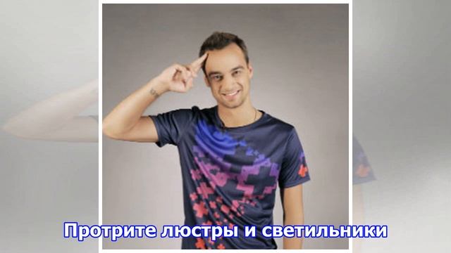 Предновогодняя уборка: 15 минут в день вполне достаточно! смотреть онлайн