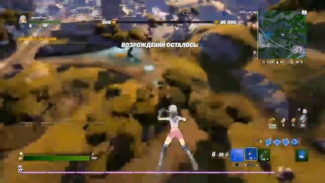 Стрим по фортнайт арена дуо ??? Апаем 5к птс смотреть онлайн