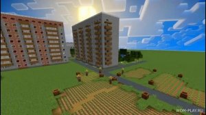 Скачать мод Tax' Town Citizen [1.20.1] [1.20] - Новые городские деревни для жителей