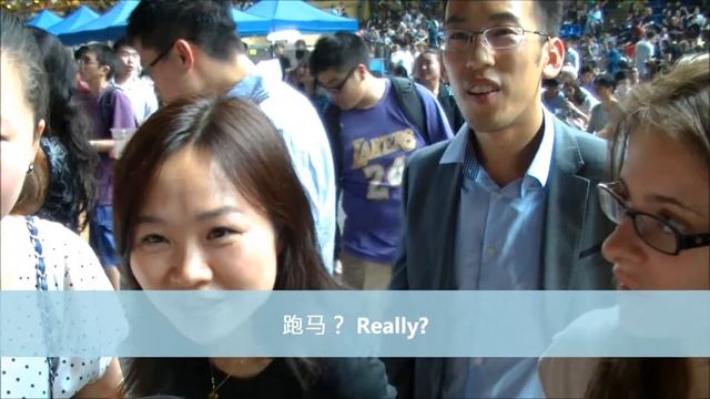 Celebrity Mandarin Social Club: Horse Racing смотреть онлайн