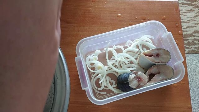 Скумбрия,селёдка после маринования.