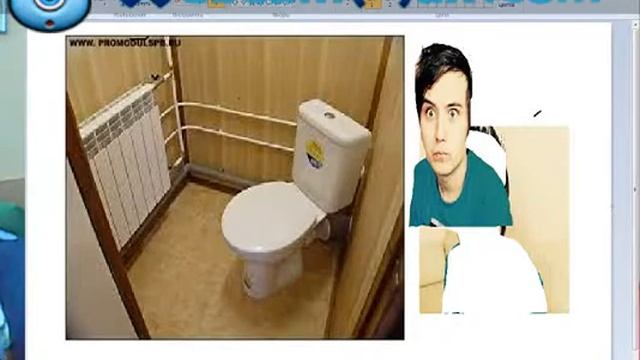 Paint - КАК Я ИВАНГАЯ В ТУАЛЕТ ОТПРАВИЛ смотреть онлайн