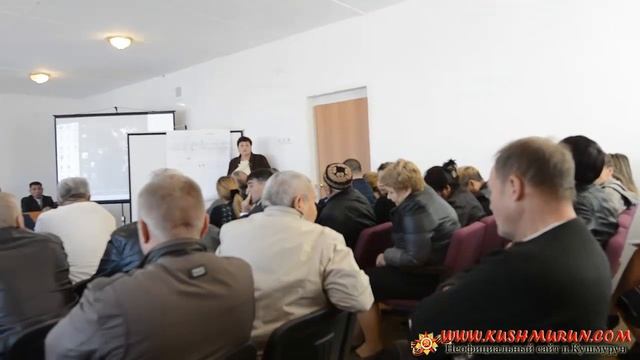 Кушмурун. Костанайская область. Собрание от от 18.09.2015 Часть 3 смотреть онлайн
