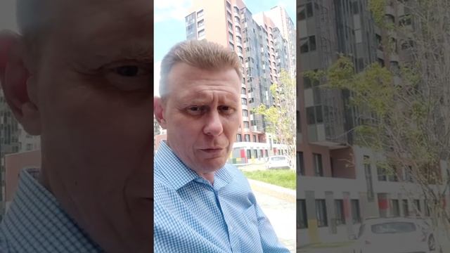 Две грубые ошибки при продаже недвижимости. Не повторяй их смотреть онлайн