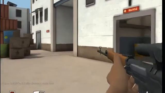 контра сити