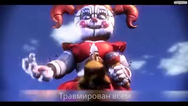 ПЕСНЯ ФНАФ 6 ОТ DAWKO ft CG5 SONG И OXYGEN1UM смотреть онлайн