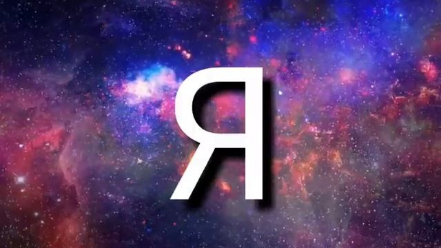 Голосование(ЧИТ.ОП.) смотреть онлайн
