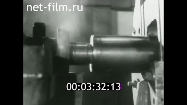 1983г. Сысерть. завод 