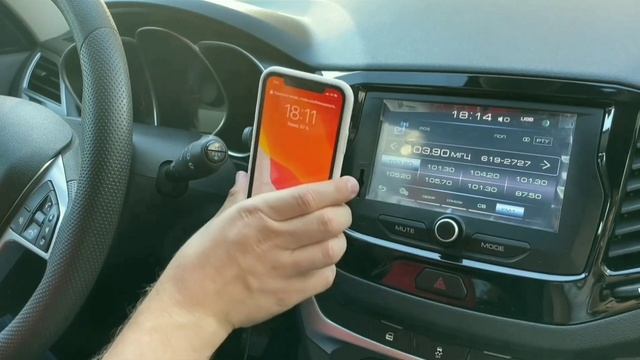 Беспроводная автозарядка Xiaomi на 20W смотреть онлайн