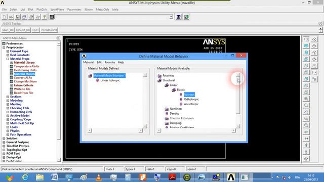 exo1 ansys tutorial смотреть онлайн