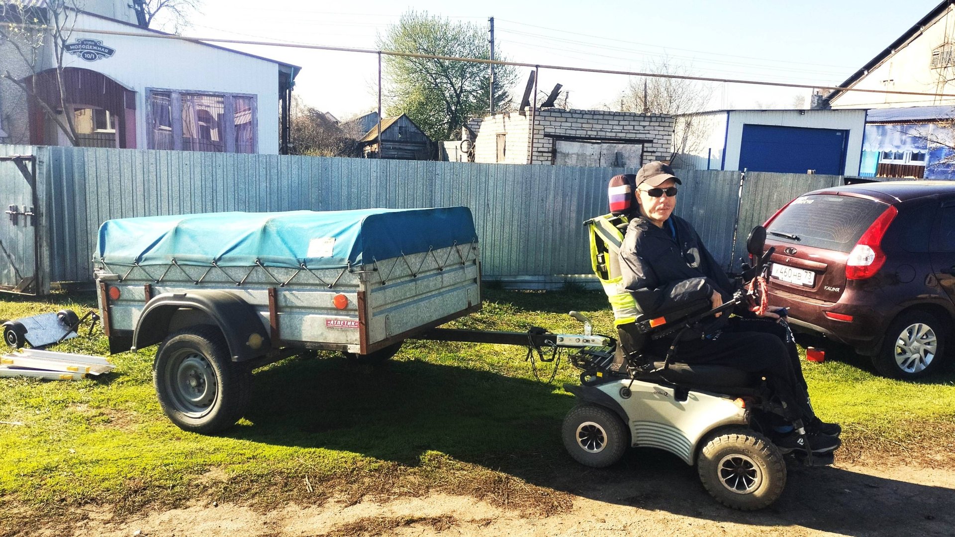 казань2025м смотреть онлайн