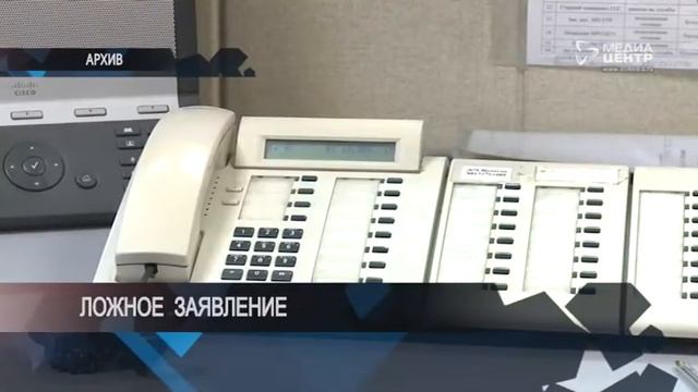 ПОЗЫВНОЙ 35 15 01 19 смотреть онлайн