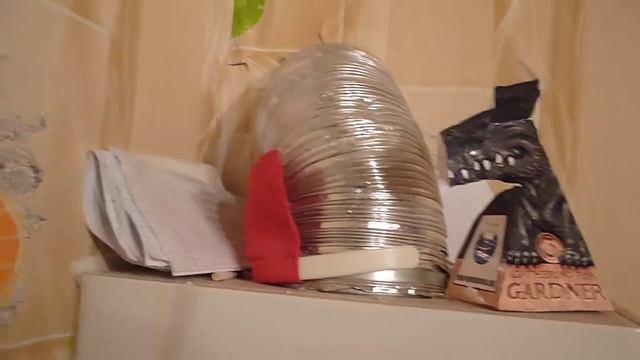 Иллюзия Гарднера смотреть онлайн