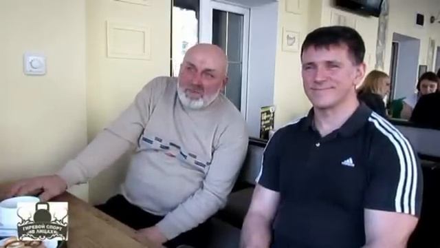 Гиревой спорт в лицах, в Киеве часть 2 смотреть онлайн