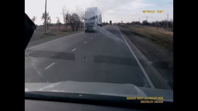 Доска под колесами MPEG смотреть онлайн