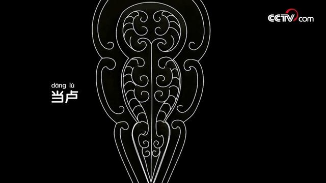 National treasure: Emperor Qin’s chariots and horses| CCTV English смотреть онлайн