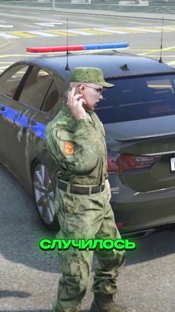 НЕ УСТУПИЛ ДОРОГУ СОТРУДНИКУ ФСБ но я ЗНАКОМ С... | (GTA 5 RMRP - Криминальная Москва) смотреть онлайн