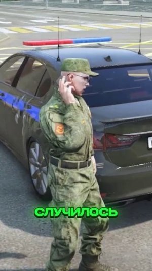 НЕ УСТУПИЛ ДОРОГУ СОТРУДНИКУ ФСБ но я ЗНАКОМ С... | (GTA 5 RMRP - Криминальная Москва)