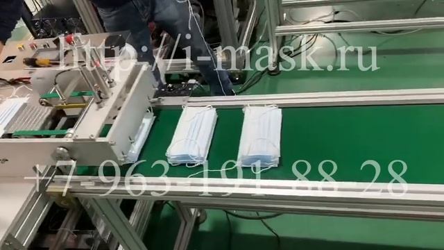 Настройка автоматической линии по производству одноразовых масок на заводе изготовителе. смотреть онлайн