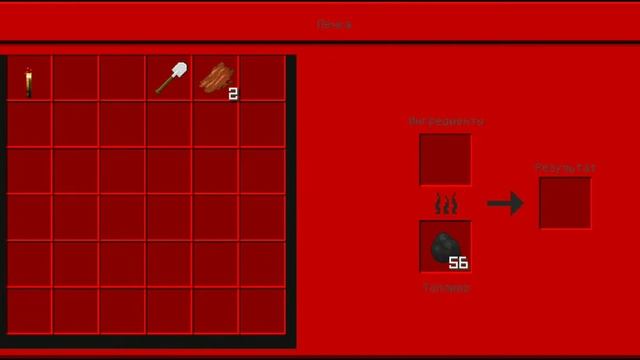 майнкрафт #2 пропали веши