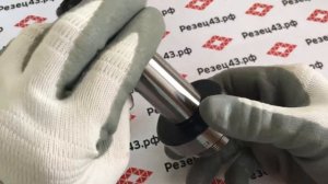 Оправка (конус, патрон) под расточную головку F1 c конусом MT3 (КМ3, Морзе 3)