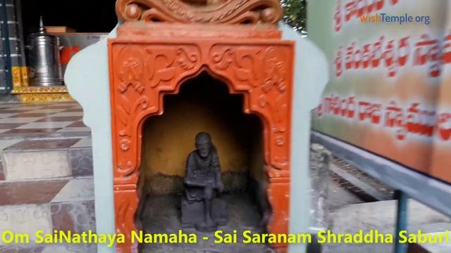 Om SaiNathaya Namaha Sai Saranam Shraddha Saburi смотреть онлайн