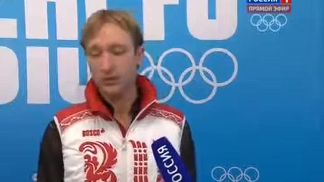 Что сказал Евгений Плющенко после командных соревнований смотреть онлайн